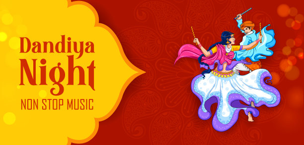 丹迪亚在迪斯科加巴夜横幅海报图片下载