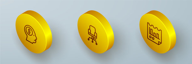 树立等距线商人的规划头脑图片下载