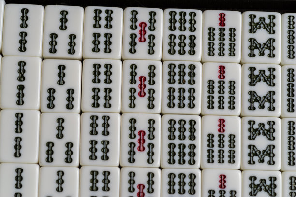 麻将牌图片下载