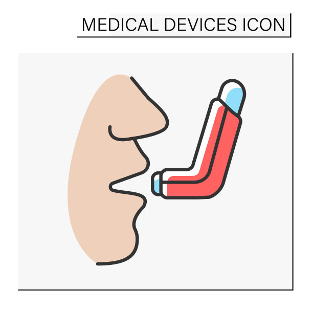 吸入器彩色图标图片下载