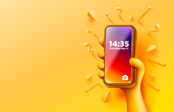 智能手机媒体、横幅设备电子、触控技术。向量图片下载