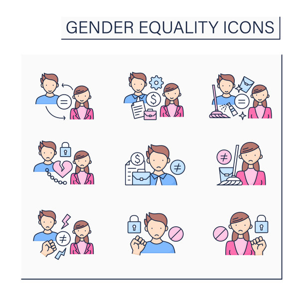 性别平等的颜色图标设置图片下载