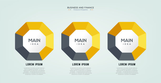 深黄色信息图细线设计图片下载