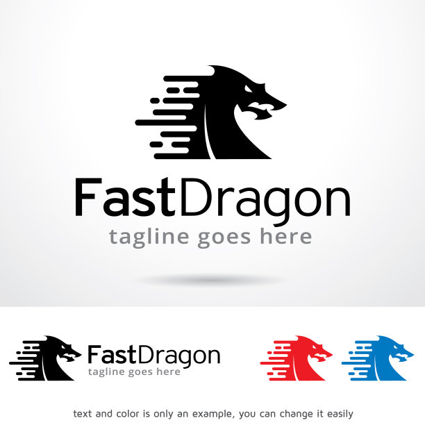 快速龙标志模板设计图片下载