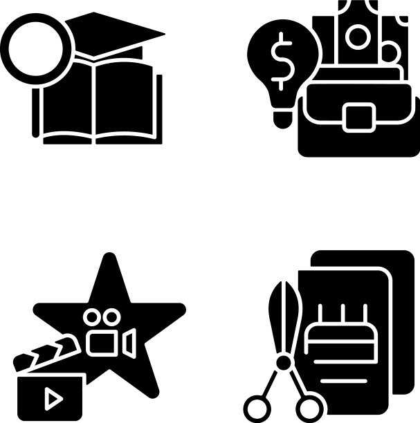 杰出的天赋黑色符号图标设置图片下载