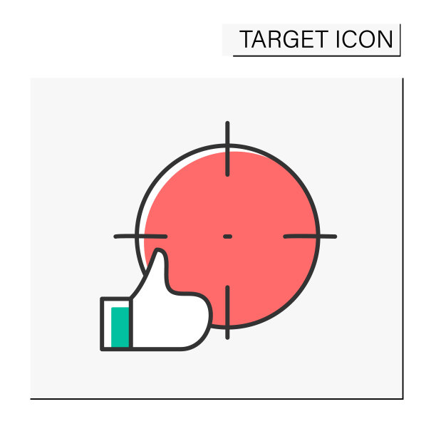 目标颜色图标图片下载