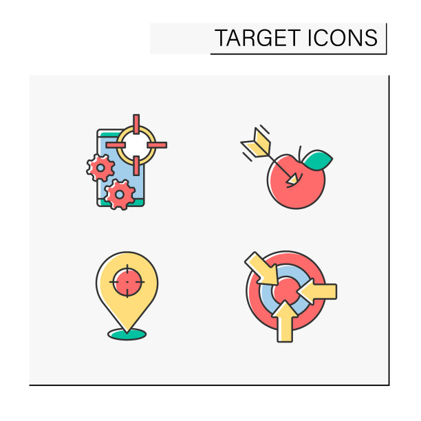 目标颜色图标设置图片下载