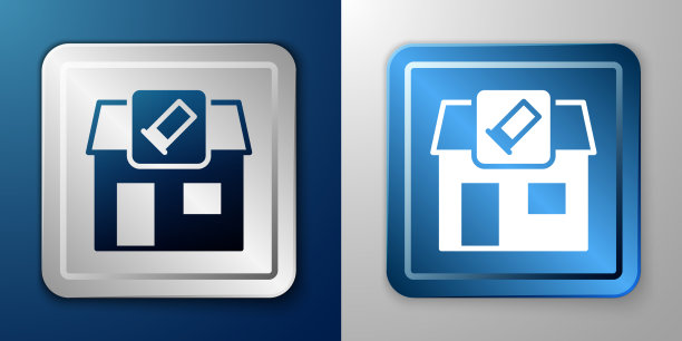 白色狩猎商店与步枪和枪武器图标图片下载