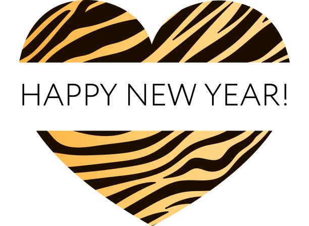 祝2022年中国新年快乐图片下载