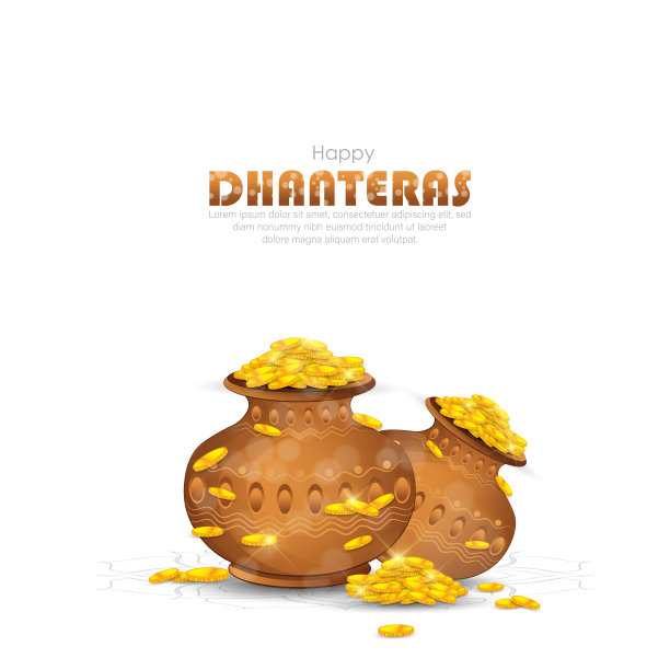 丹特拉斯图片下载