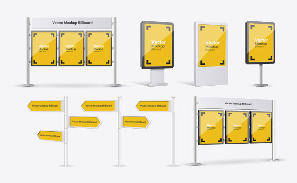 矢量模型设计。图片下载