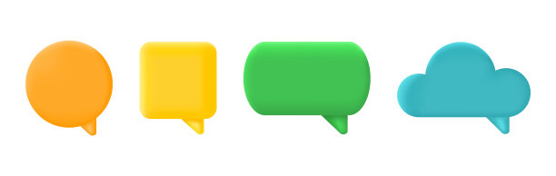 3d语音气泡设置。文本框颜色。社交媒体聊天形状。广场的气球。对话框。信息标签。说图标。云图标。说话非常的迹象。经营理念。矢量图图片下载