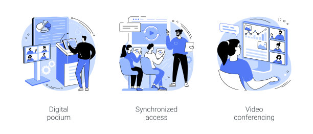 现代教育技术孤立卡通矢量插图等图片下载