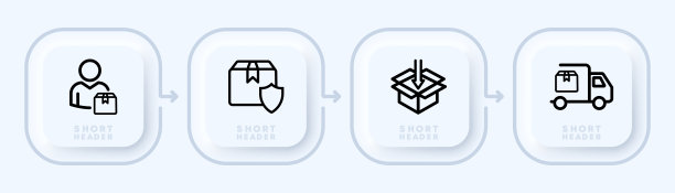 交付设置图标。物流、人、箱、包装、安全、保护、汽车、卡车、箭、快递、客户销售理念。新生变形样式。矢量线图标的业务和广告图片下载