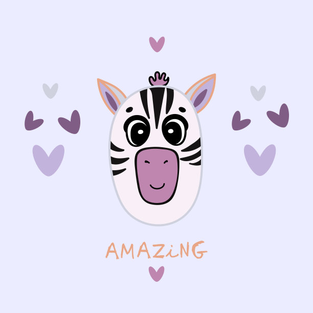 可爱的手绘装饰颜色矢量插图。可爱的斑马人物，带有心形和字母。t恤设计理念。图片下载