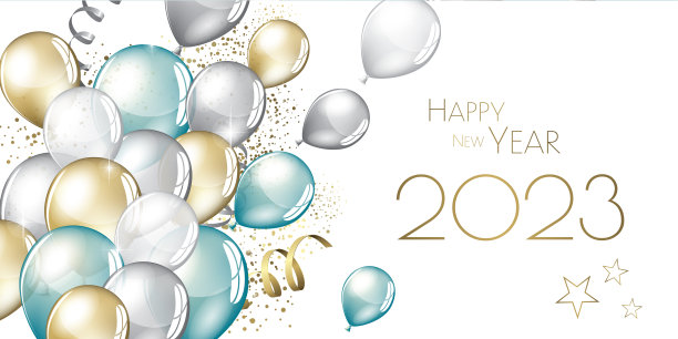 2023年新年快乐图片下载