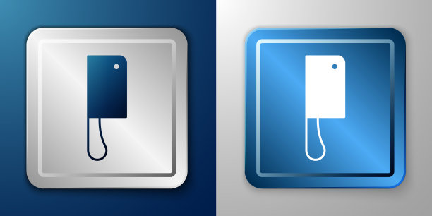 白肉菜刀图标孤立在蓝色和灰色图片下载