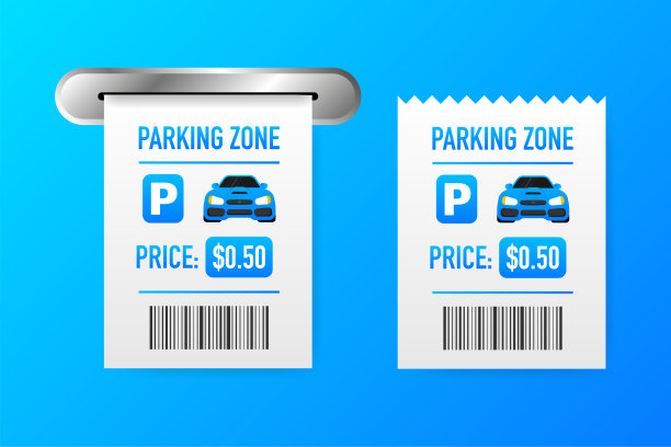 向量的概念。停车卡与停车区账单进行概念设计。矢量图标图片下载