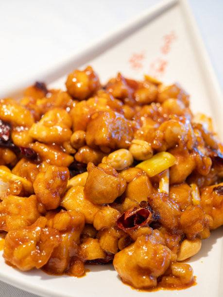 中餐:宫保鸡丁图片下载