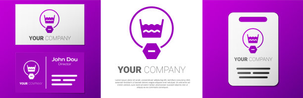 标志类型精致的洗图标孤立在白色图片下载