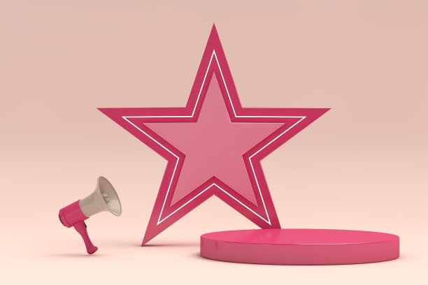 产品展示空间图片下载