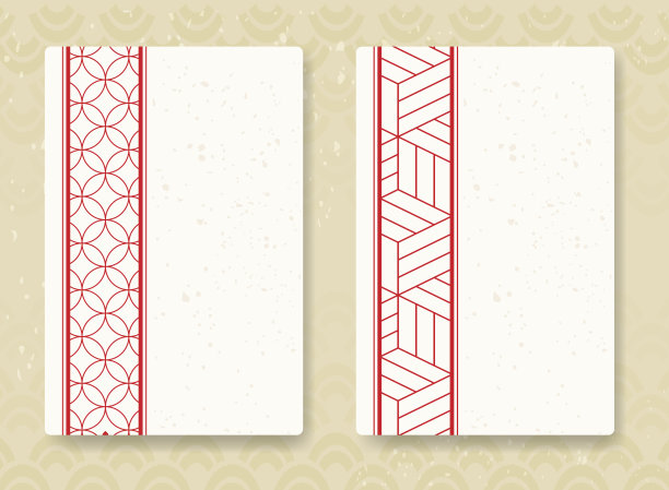 带有日本图案的现代卡片设计模板。日本图案，如青海波和麻叶图案。图片下载