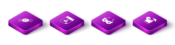 设置等距糖果日历派对节日面具图片下载