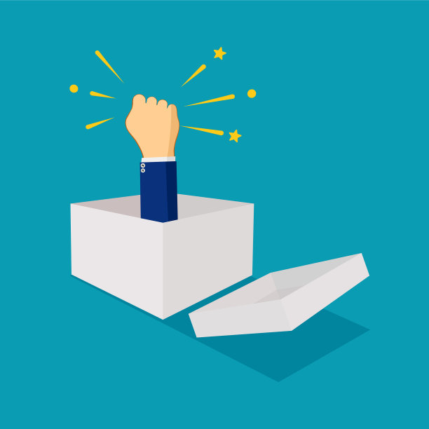 一个商人从盒子里举起手想图片下载