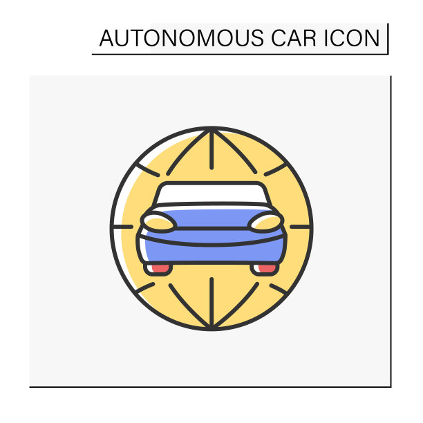 配车颜色图标图片下载