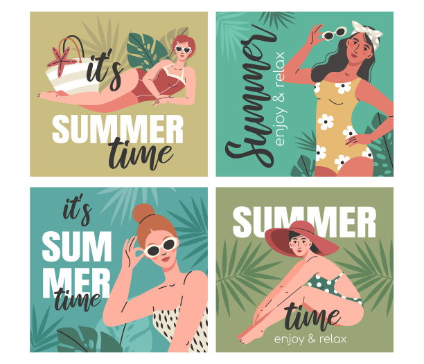 与女孩一起的夏日海报图片下载