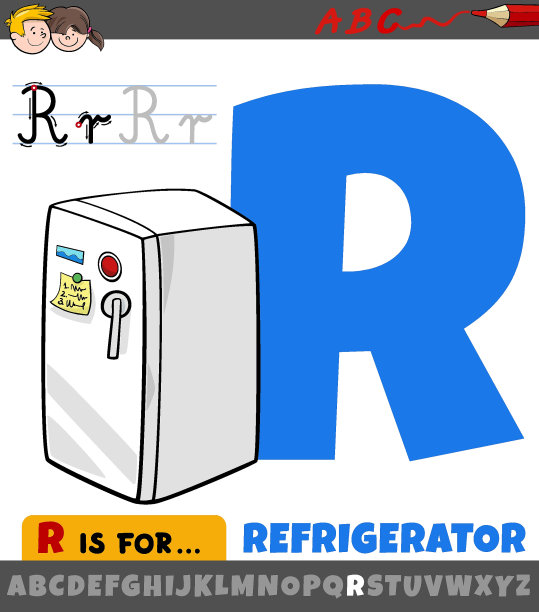 字母R工作表与卡通冰箱对象图片下载