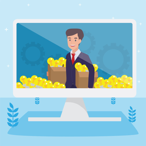 快乐的年轻大孤立的公司男人做了他的工作作为愿景和使命和庆祝，领导成功和职业进步的概念，平面矢量插图，英俊的商人。图片下载