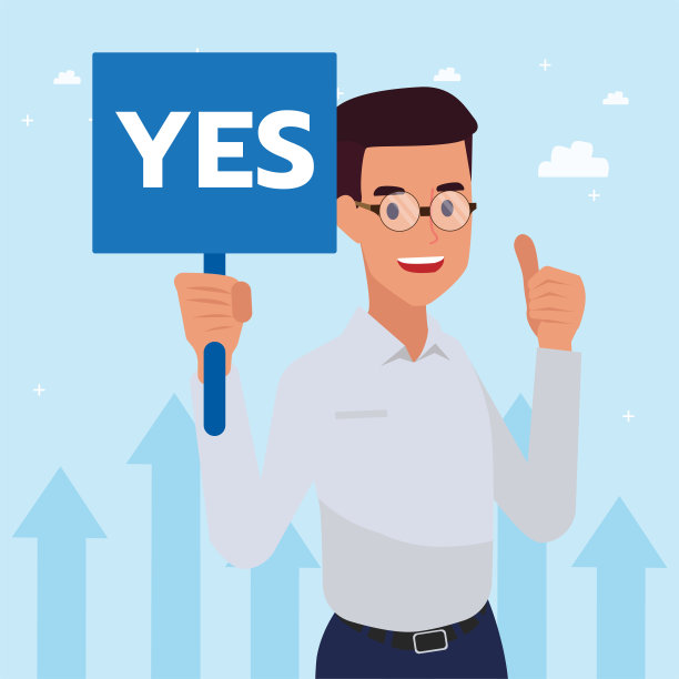 快乐的年轻大孤立的公司男人做了他的工作作为愿景和使命和庆祝，领导成功和职业进步的概念，平面矢量插图，英俊的商人。图片下载