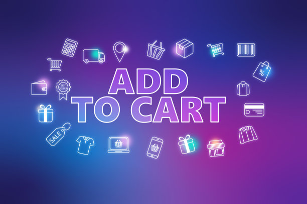 添加到购物车-电子商务网页按钮上紫色的背景。各种购物图标。图片下载