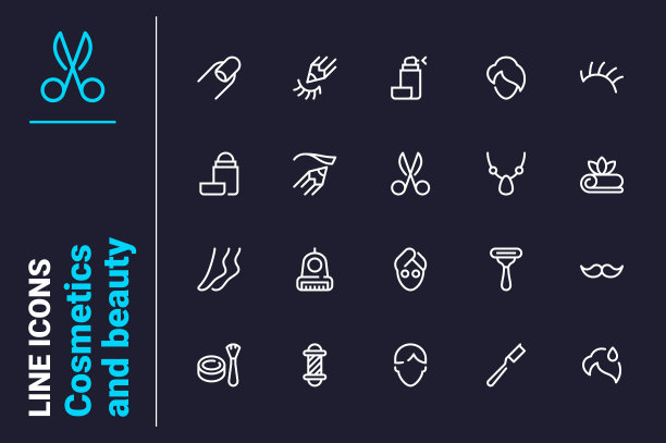 皮肤护理和身体护理程序图标设置图片下载