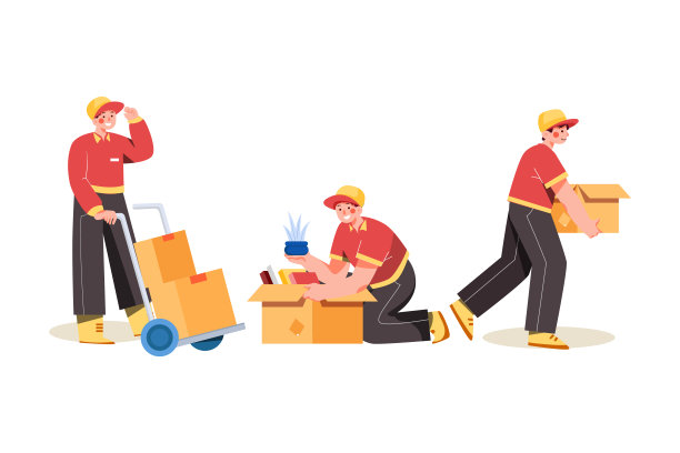 人物造型插图概念。平面插图孤立在白色背景上图片下载