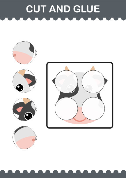 剪和粘牛脸。工作表对孩子图片下载