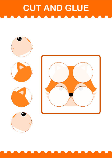 剪下并粘上狐狸的脸。工作表对孩子图片下载
