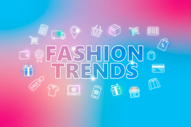 时尚趋势-电子商务网站橙色蓝色和粉红色的背景。图片下载