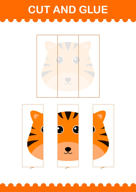 剪下并粘上老虎的脸。工作表对孩子图片下载