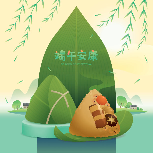 用美味的粽子庆祝端午节图片下载