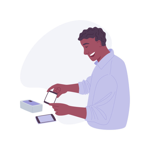 出售二手电子孤立卡通矢量插图。图片下载