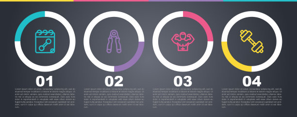 设置线条日历健身运动扩展器图片下载