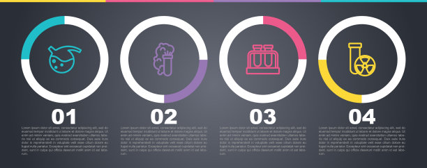 设置生产线试管和化学爆炸烧瓶图片下载