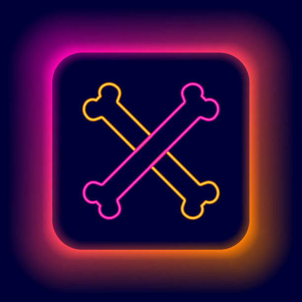 发光的霓虹灯线交叉骨骼图标孤立上图片下载