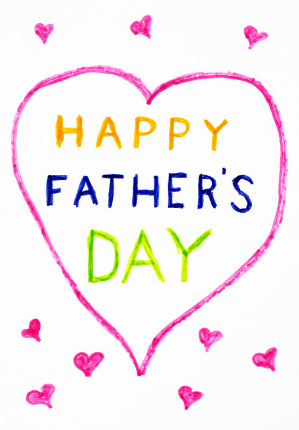 孩子的画。父亲节的明信片图片下载