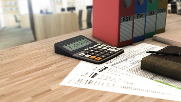 税务文件的背景和财务文件的计算器图片下载