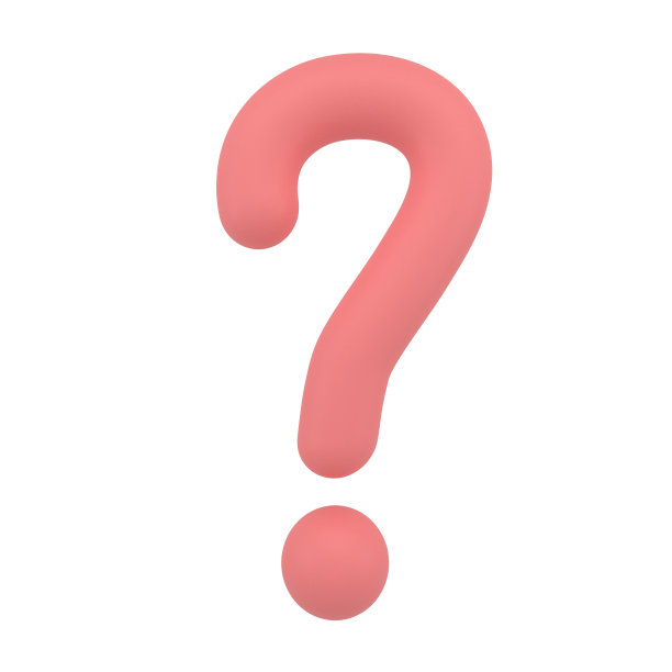 红色问号符号3d渲染，3d插图。图片下载