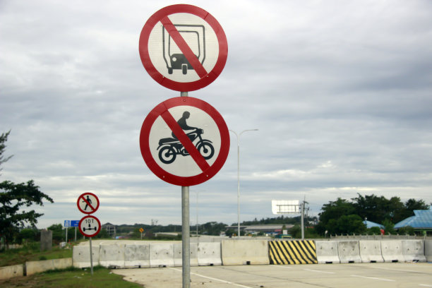 这个标志图片下载