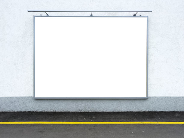 在超市零售商店前的空白白色广告牌海报模型拷贝空间图片下载